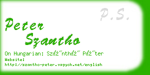 peter szantho business card